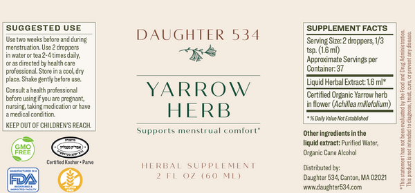 Yarrow Herb Tincture (2 oz)